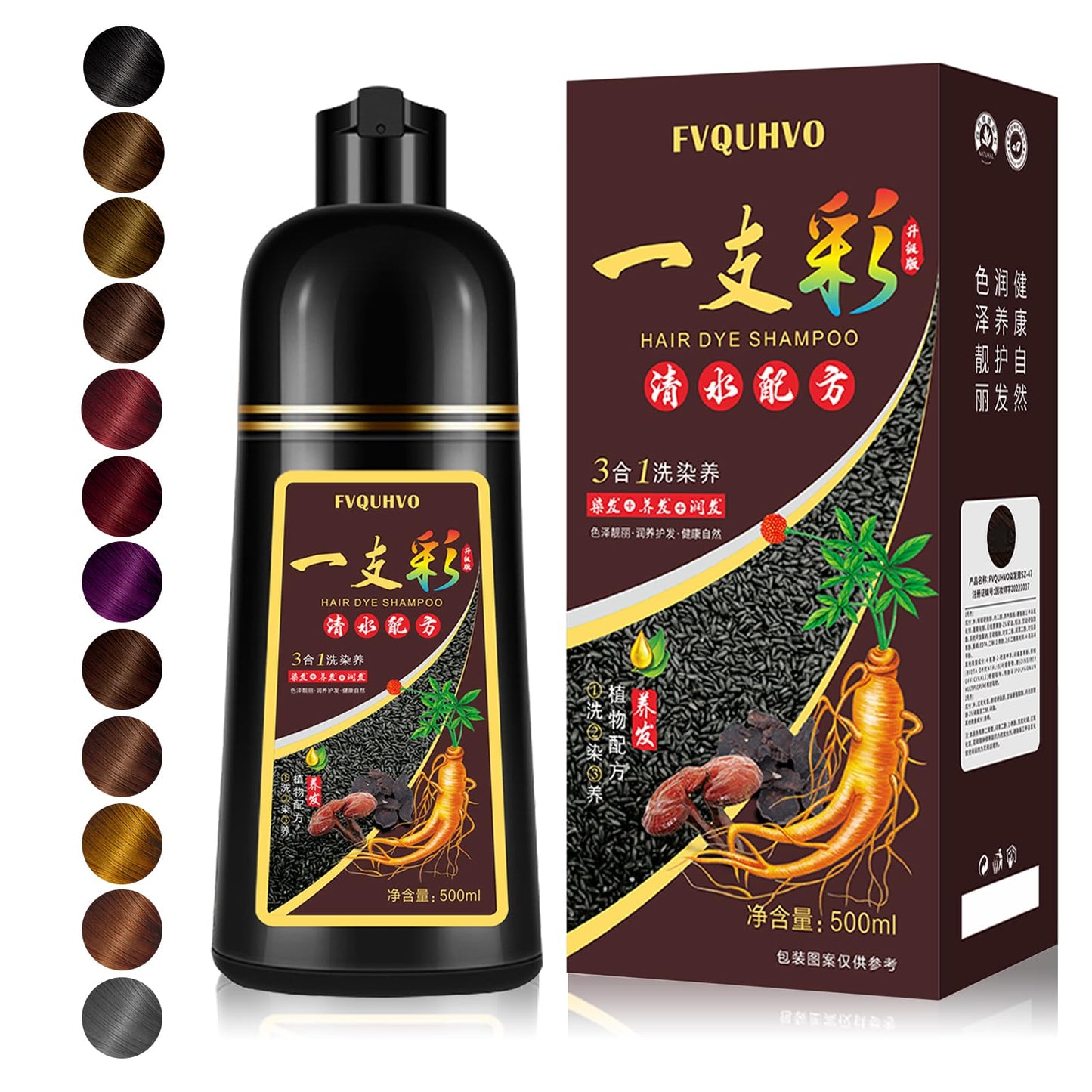 Onilyua Instant 500ml Purple Hair Color Shampoo for Men & Women | Plant Formula, 3 in 1 Hair Dye Shampoo, Natural Hair Coloring Shampoo in Minutes, Permanent Hair Dye 17.7 Fl Oz (Purple)