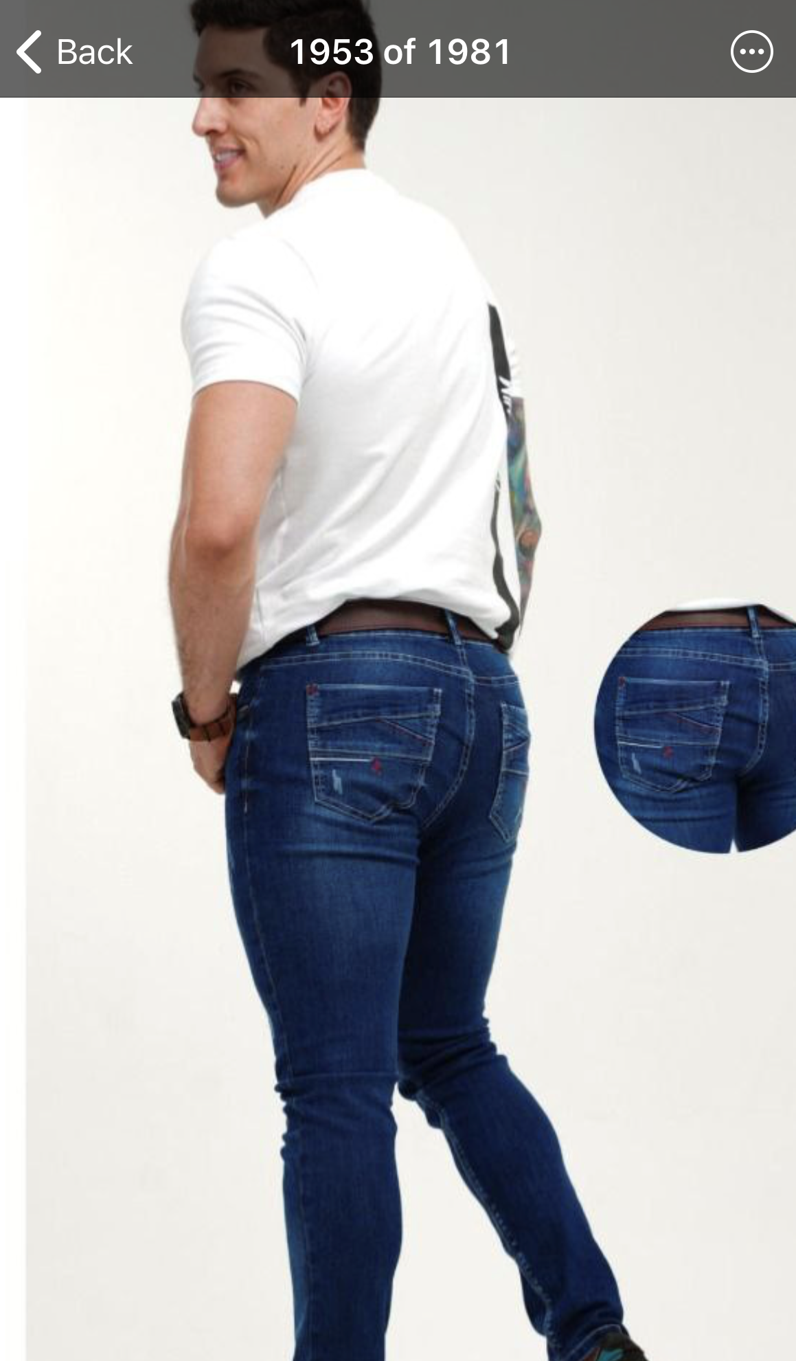 Skinny Jean Para Hombre